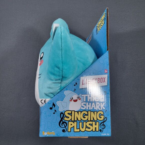 LankyBox Thicc Shark 11" Singing Plush The Chicken Wing Song NEW in Box - Picture 6 of 9
